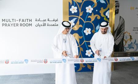 Abu Dhabi International Airport Officially Opens Its Multi-Faith Prayer Room