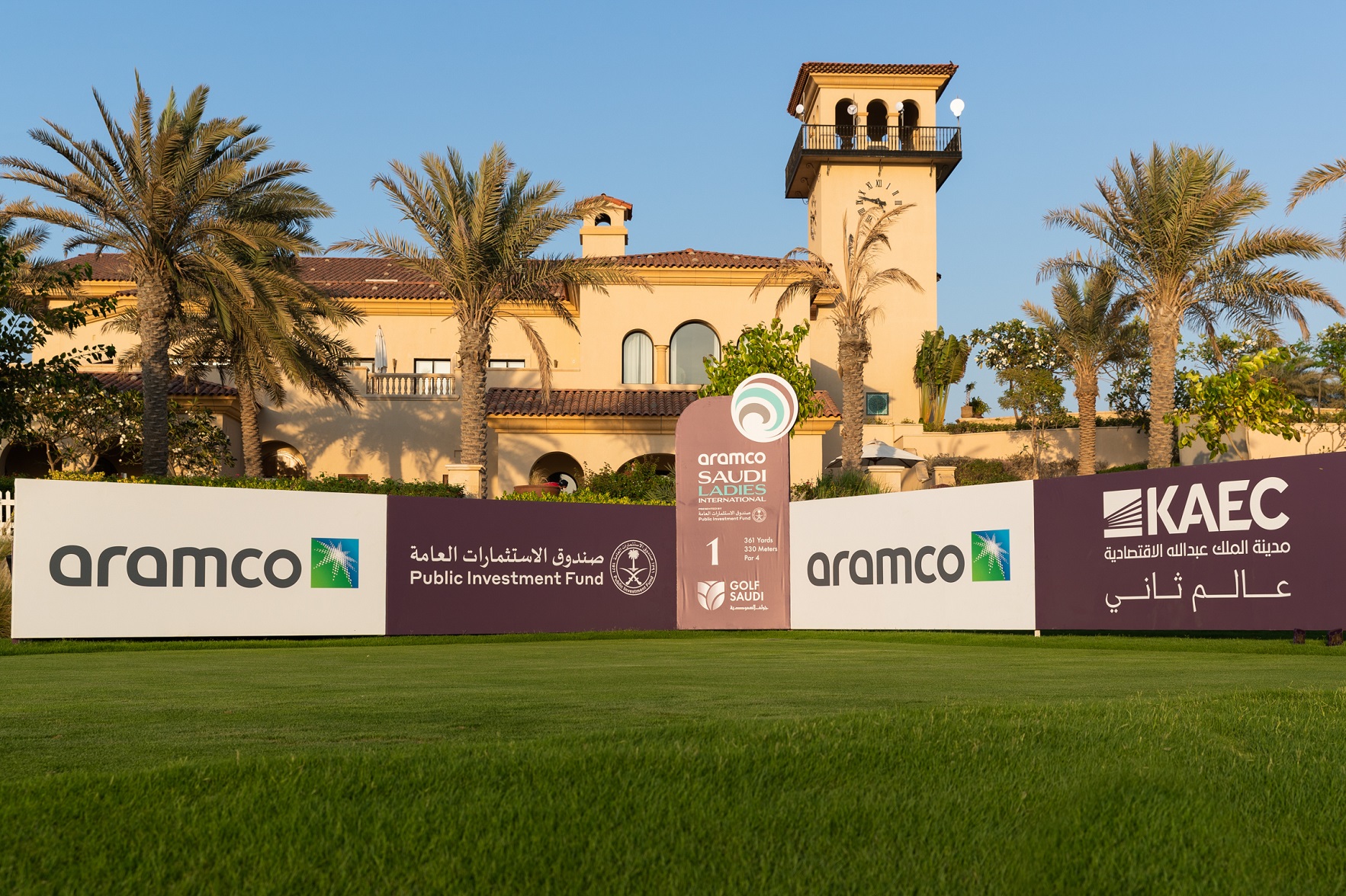 Aramco Confirmed As Title Sponsor Of Saudi Arabia’s First Female Golf Tournament