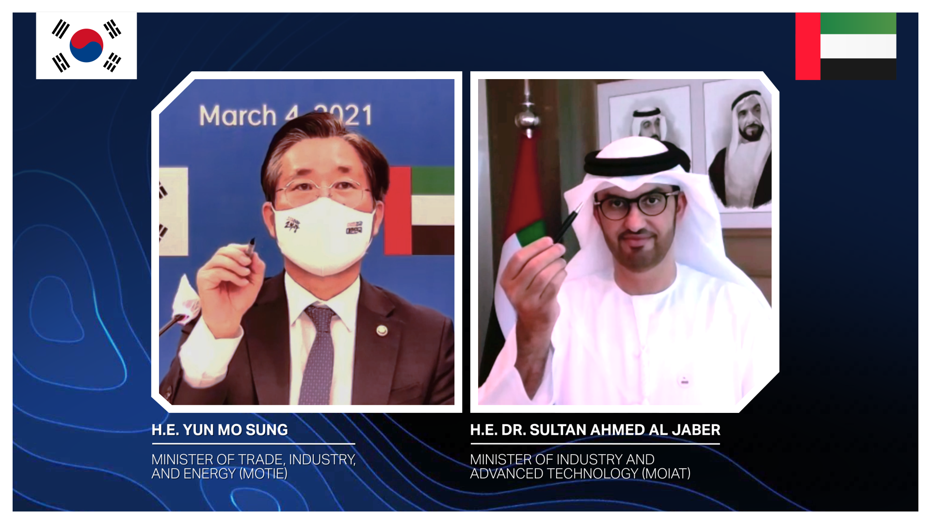 ADNOC, Korea’s GS Energy Explore Opportunities To Grow Abu Dhabi’s Hydrogen Economy