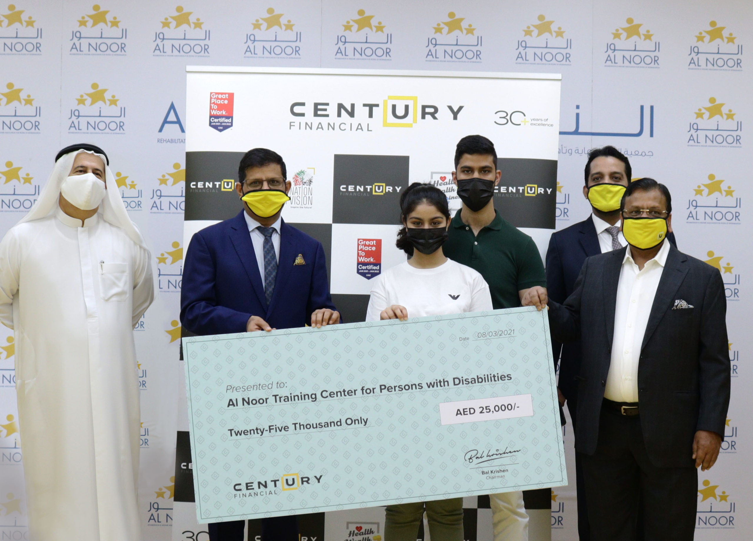 Al Noor Celebrates International Women’s Day With A Delegation From Century Financial