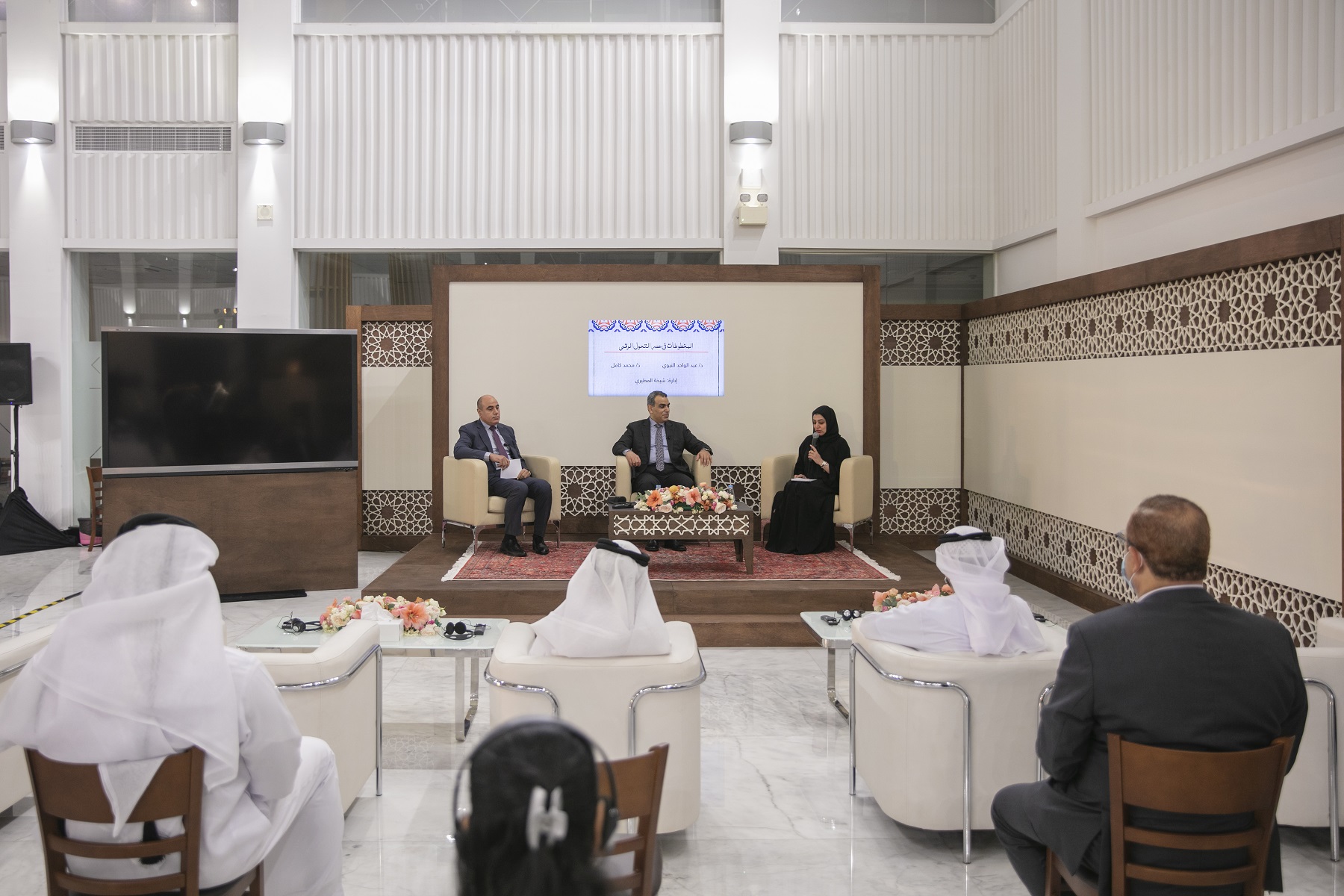 Cultural Experts Call For Uniform Standards In Indexing Manuscripts; Hail Sharjah As A Cultural Leader