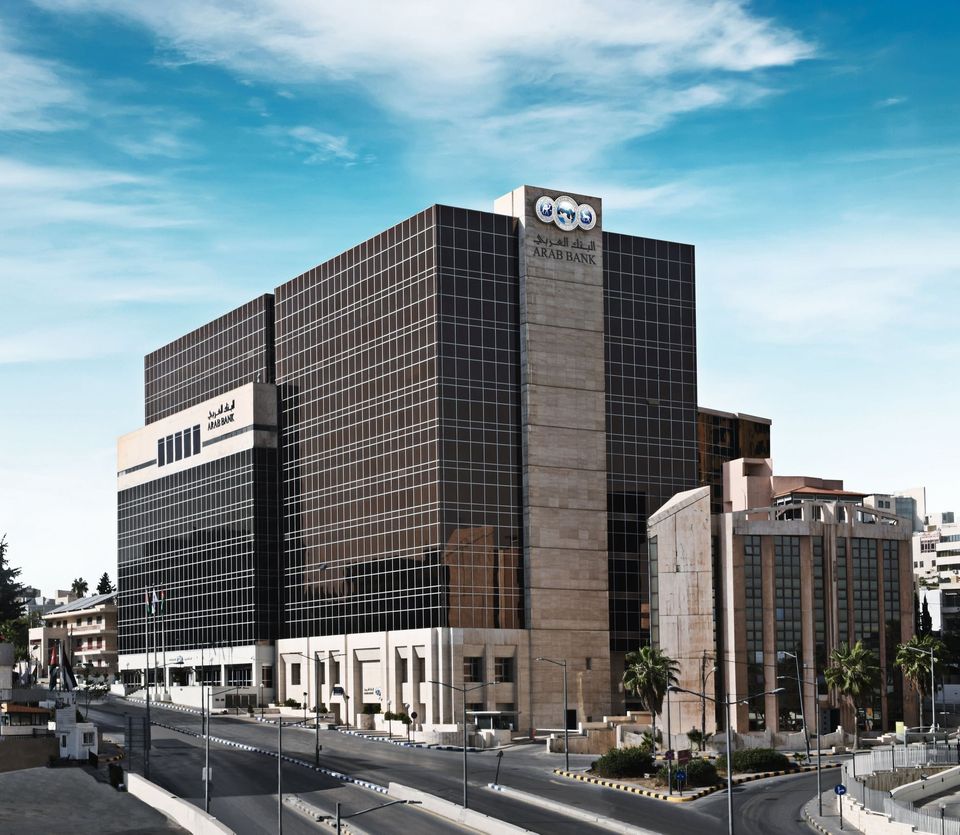 Arab Bank Group Reports First Quarter 2021 Net Profit Of $128.3 Million