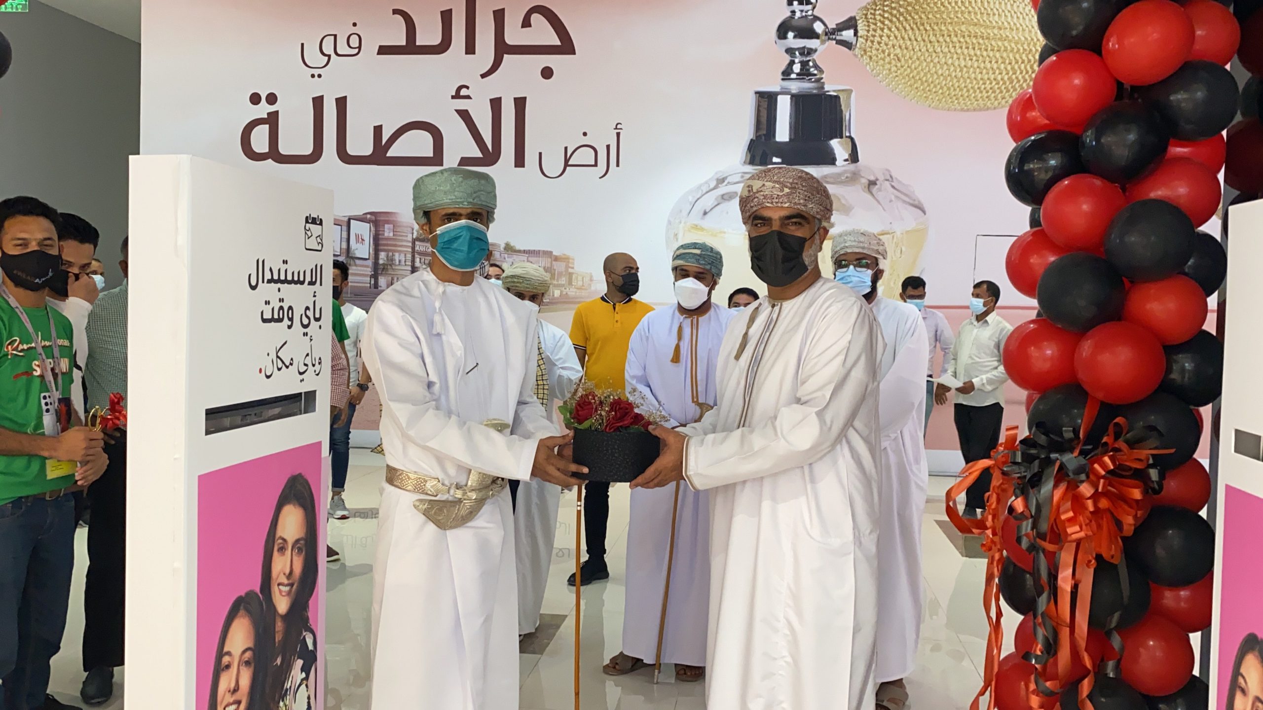 REDTAG Launches Retail Store At The Salalah Grand Mall, Oman