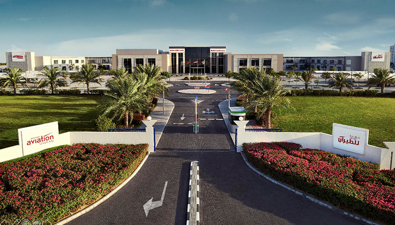 Emirates Aviation University Holds Virtual Ceremony For Its 600 Graduates