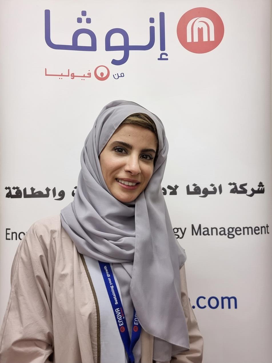 Sustainability And Digital Transformation Targets Are Driving Demand For Multi-Technical Service Contracts In Saudi Arabia’s USD 445 Million Market