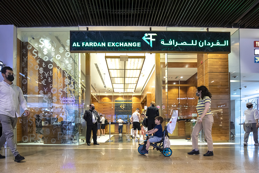 Al Fardan Exchange L.L.C. Announces ‘India Fest’ Giveaways That Will See Lucky Customers Win Weekly Gold Prizes