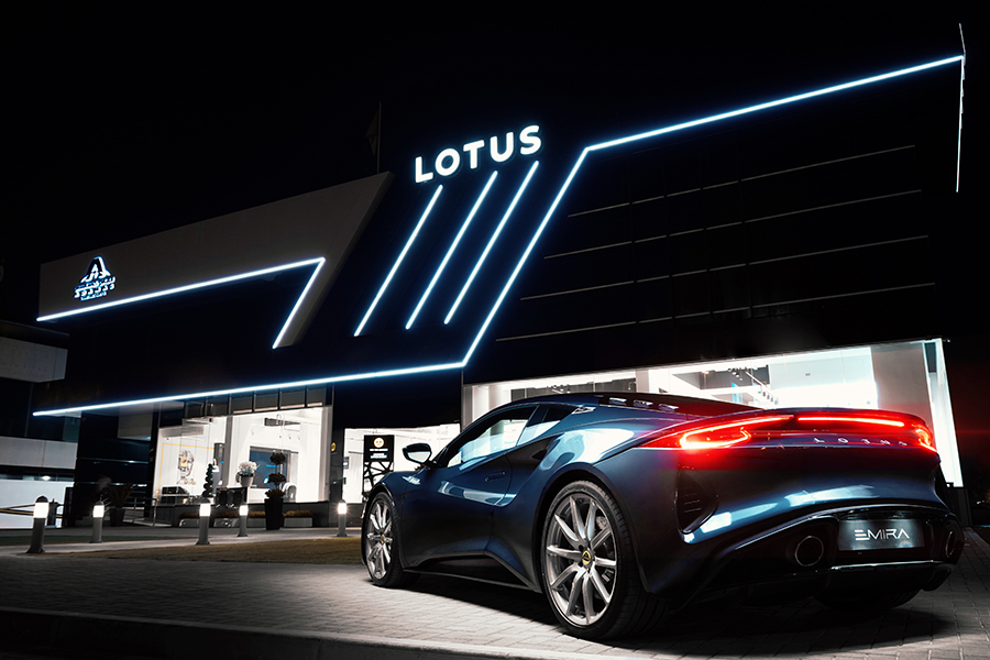 Lotus Emira Arrives In Dubai As Part Of Global Tour