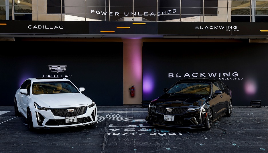The Most Track-Capable Cadillacs Ever Have Marked Their Territory In The Middle East: Welcoming The 2022 V-Series Blackwings