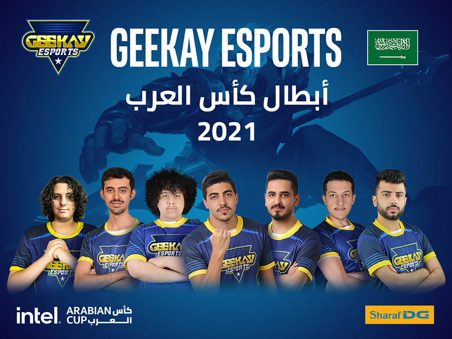 Riot Games And Intel Continue Their Commitment Towards Esports In The MENA Region
