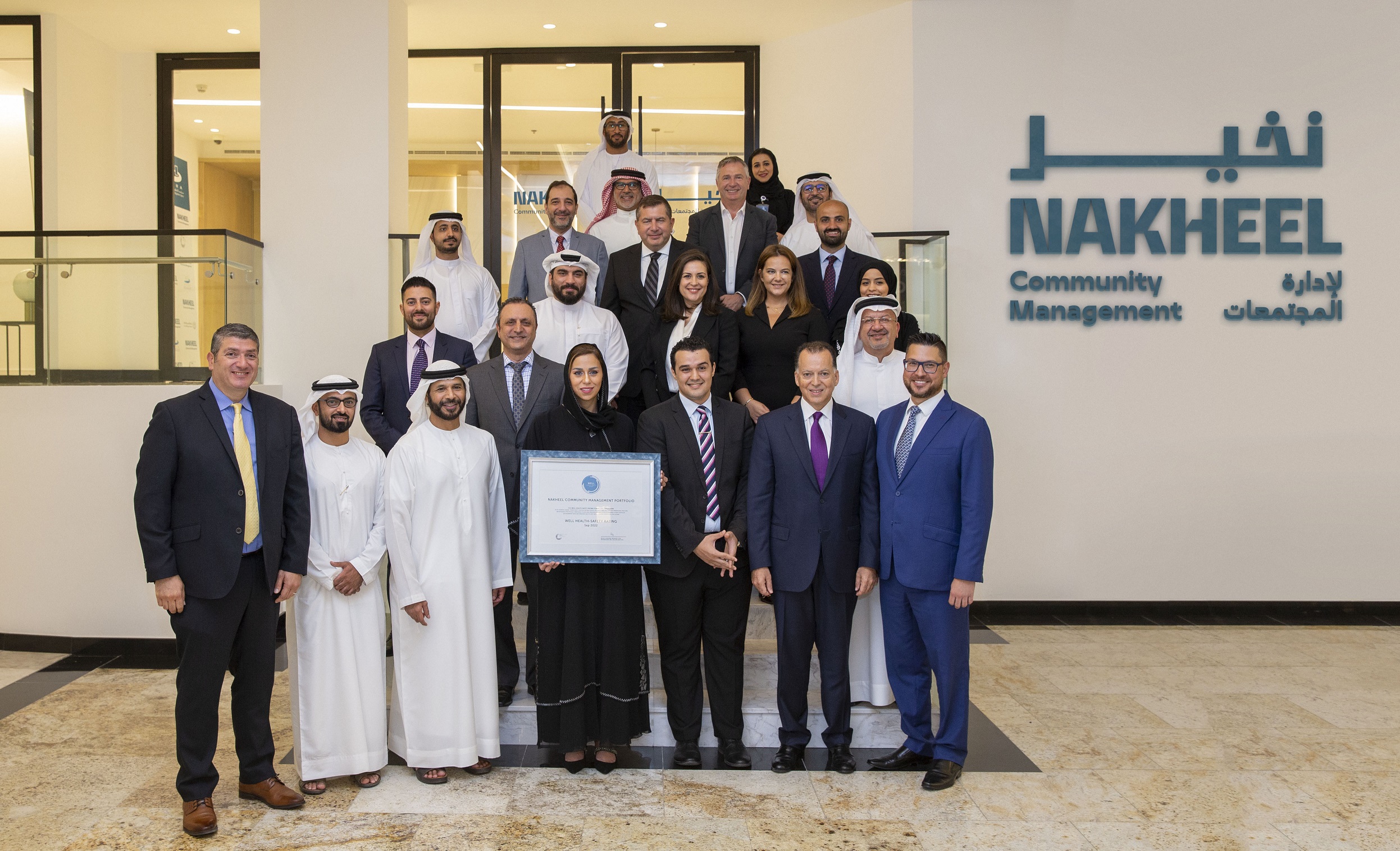 Nakheel Community Management Is The First Management Company In The UAE To Achieve WELL Health-Safety Rating For Its Entire Portfolio