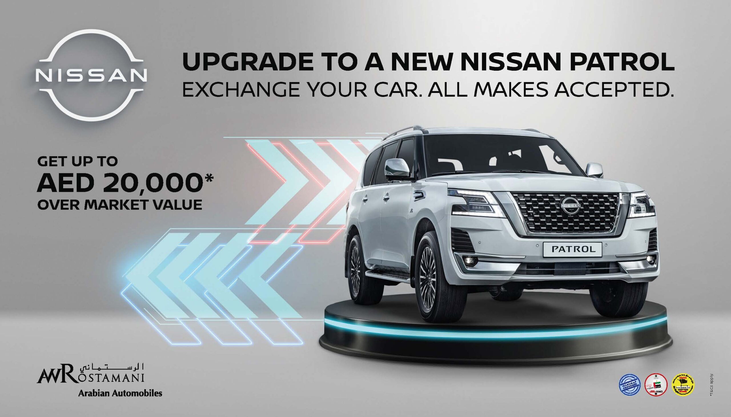 Arabian Automobiles Brings Back Trade-In Offer, This Time For The Nissan Patrol