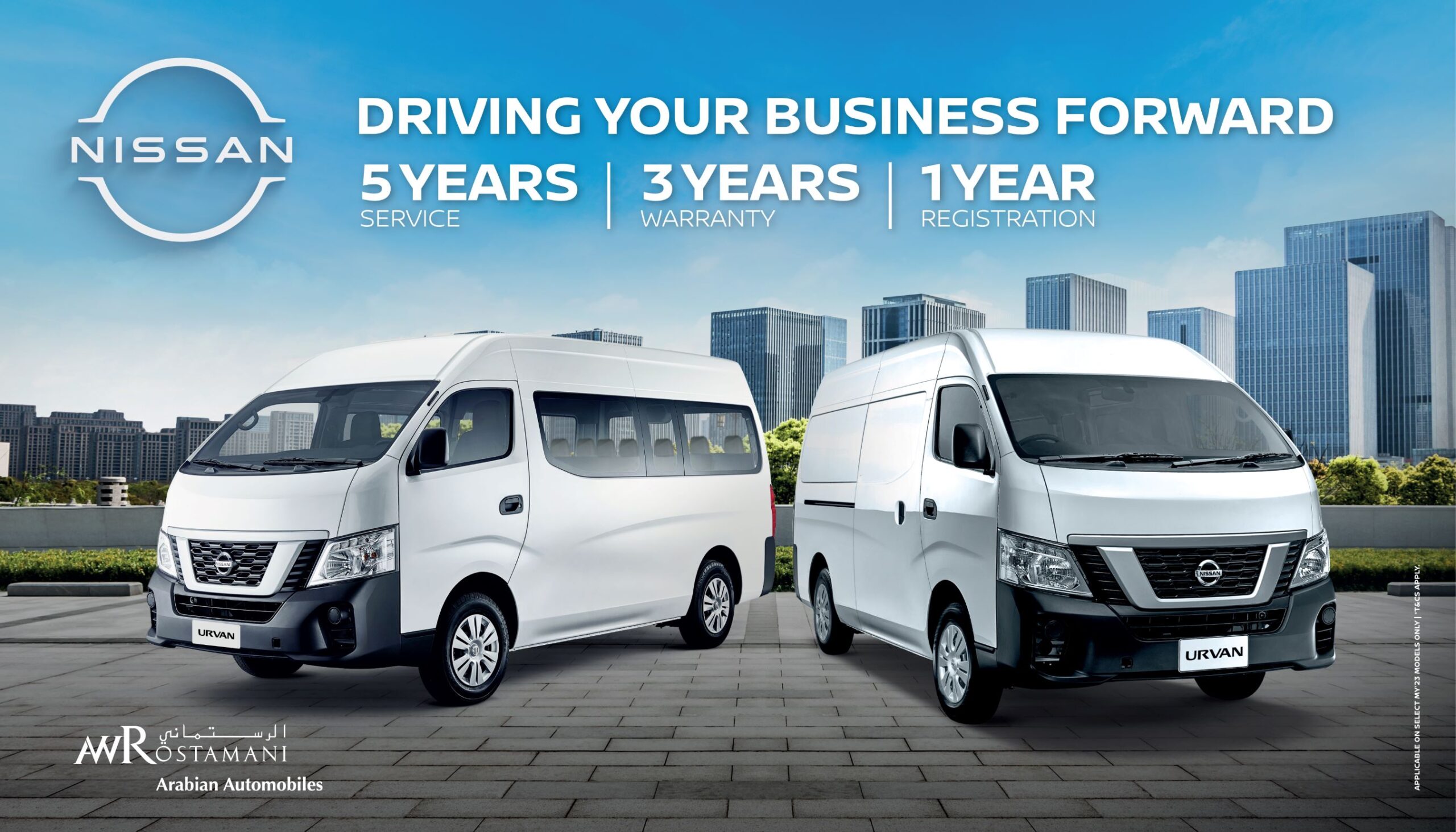 Nissan Urvan Gets The Upgrade It Deserves – Now Available At Arabian Automobiles
