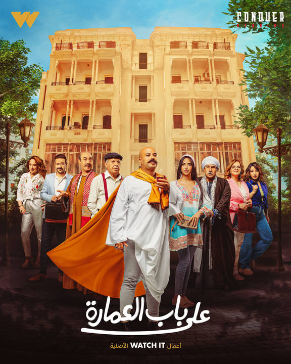 An Entertainment Galore, This Month Only On STARZPLAY!