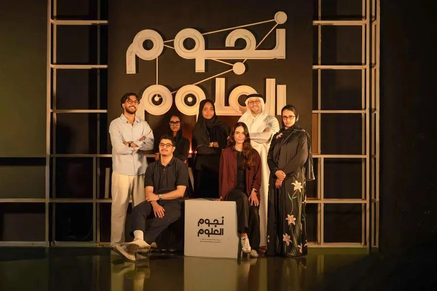 Innovators In The UAE Invited To Compete In Stars Of Science 18 – Casting Now Open