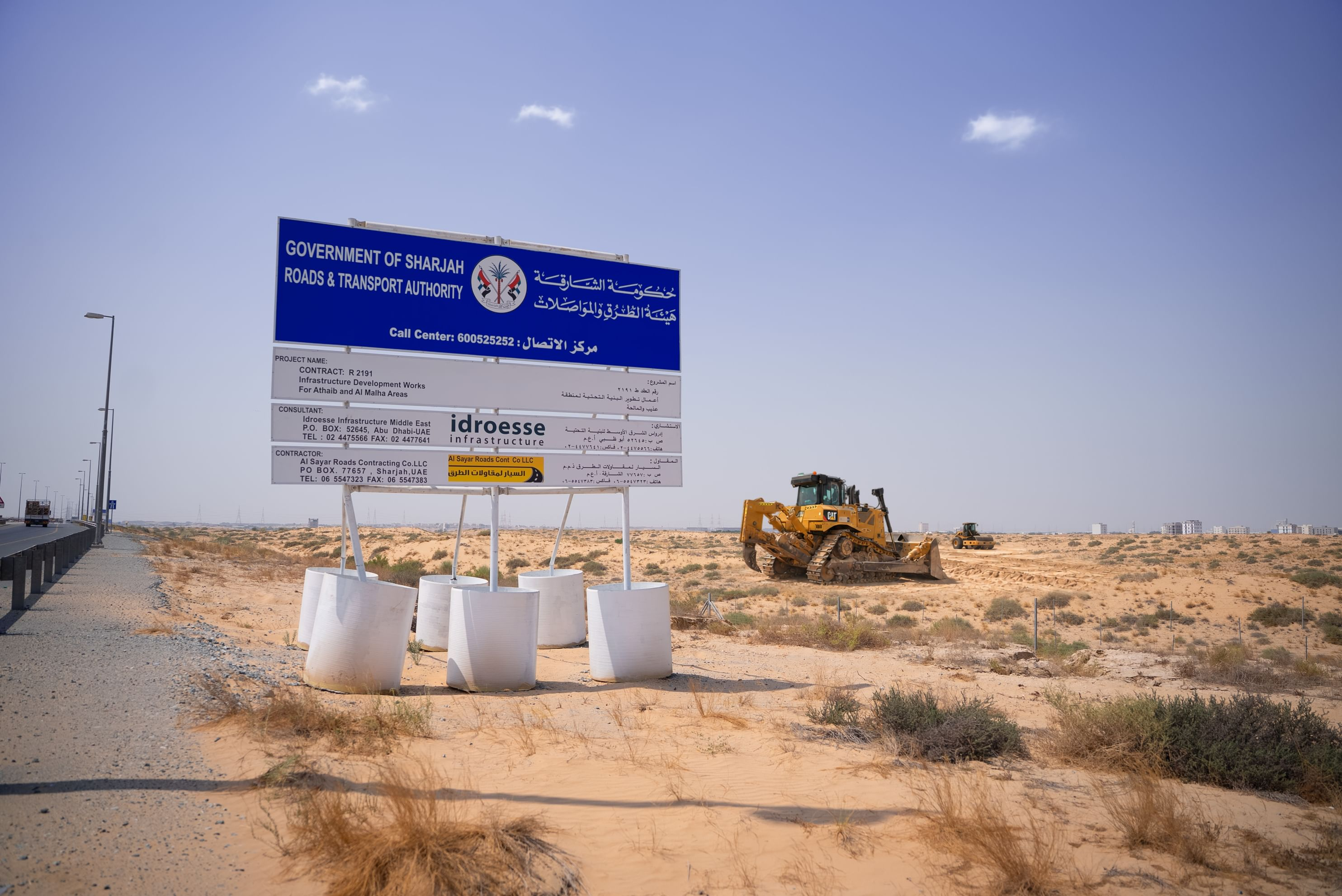 ASAS Real Estate Begins Infrastructure Development Works Across 11 Land Projects In Sharjah