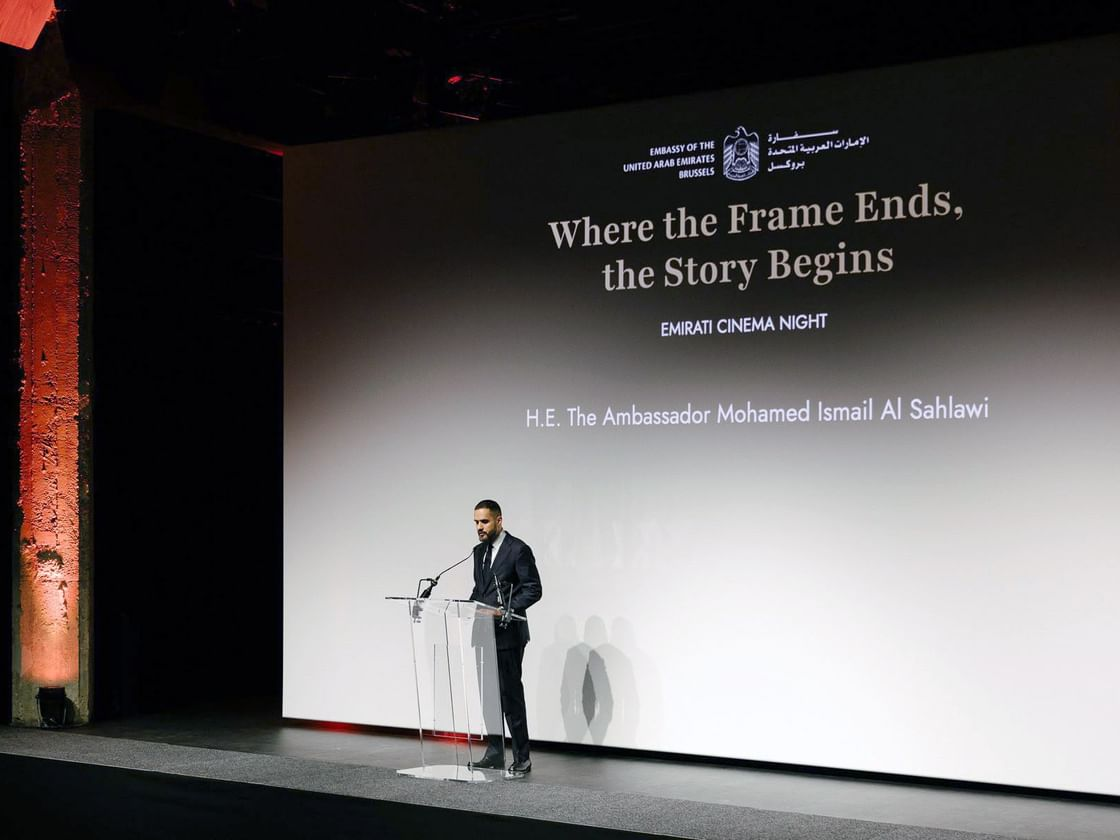 Emirati Cinema Night At BOZAR Builds Bridges Between UAE, Europe Through Film