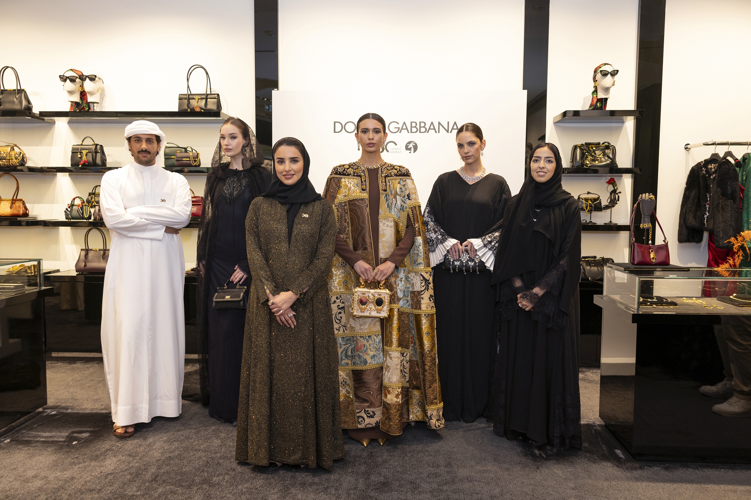 “A Journey Woven In Fragments” By Young Emirati Fashion Designer Maitha Alansaari Wins The ADMAF x Dolce&Gabbana Design Award 2025