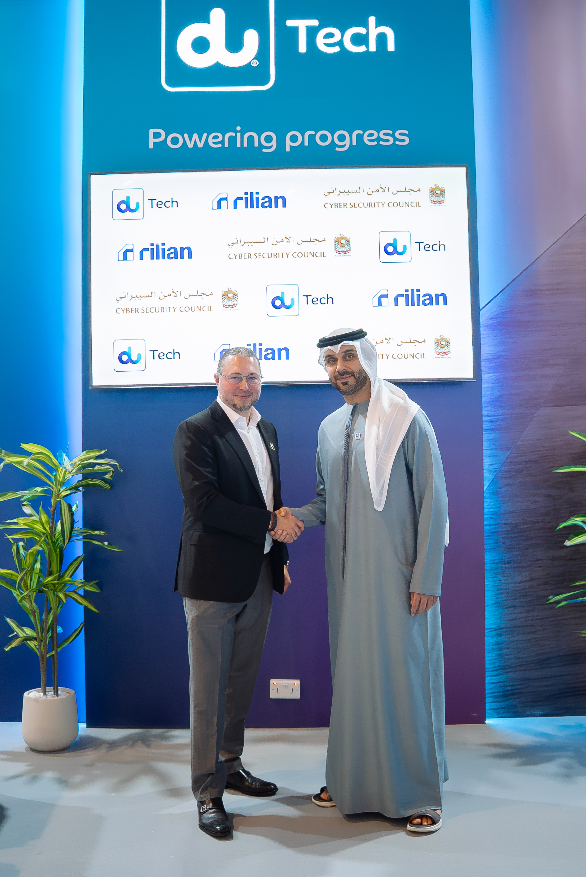 du Tech And Rilian Partner To Advance Sovereign AI-Driven Cybersecurity In The UAE